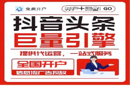百度竞价赚钱的技巧与成功案例探讨