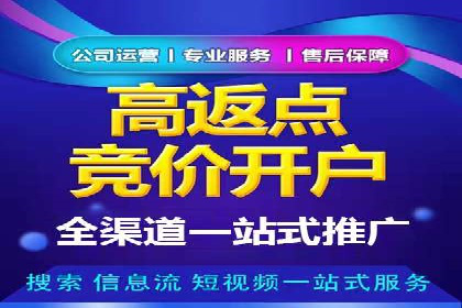 快手信息流如何精准定位目标用户