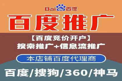 头条信息流创新案例解析