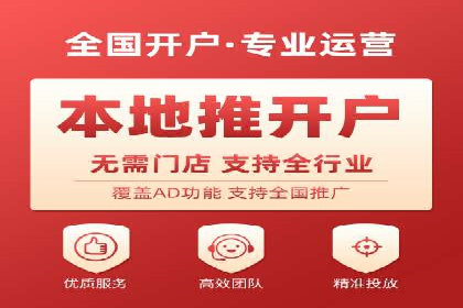 SEM优化策略案例分析